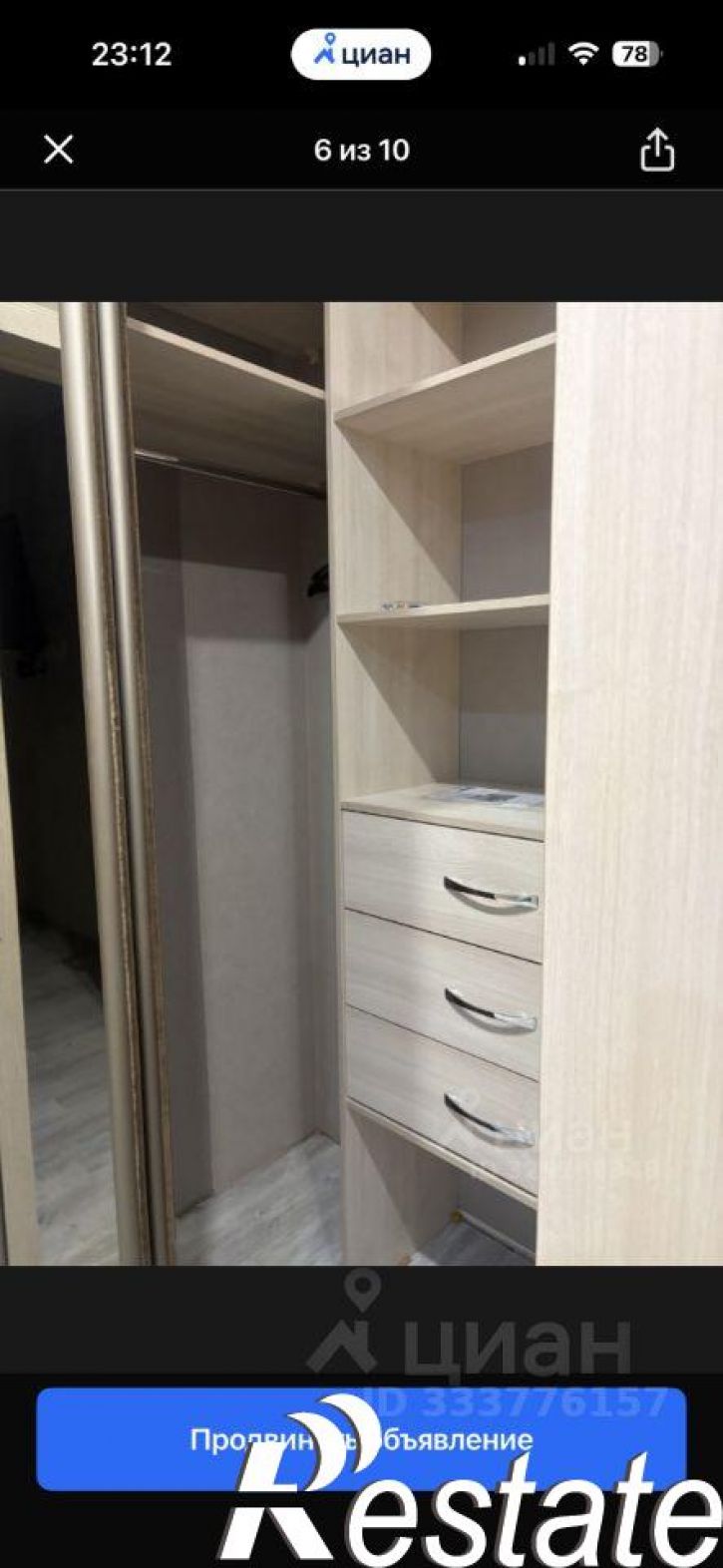 1-комн квартира Курортный проезд, 5,  д. 5