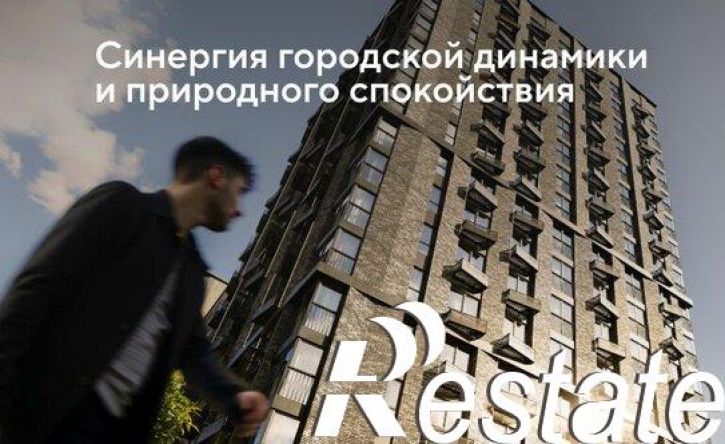 1-комн квартира в новом доме Конгрессная улица, 43 к1,  д. 43 к1