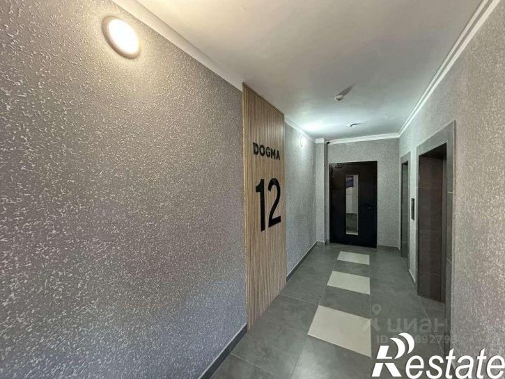 1-комн квартира улица Ивана Беличенко, 89,  д. 89