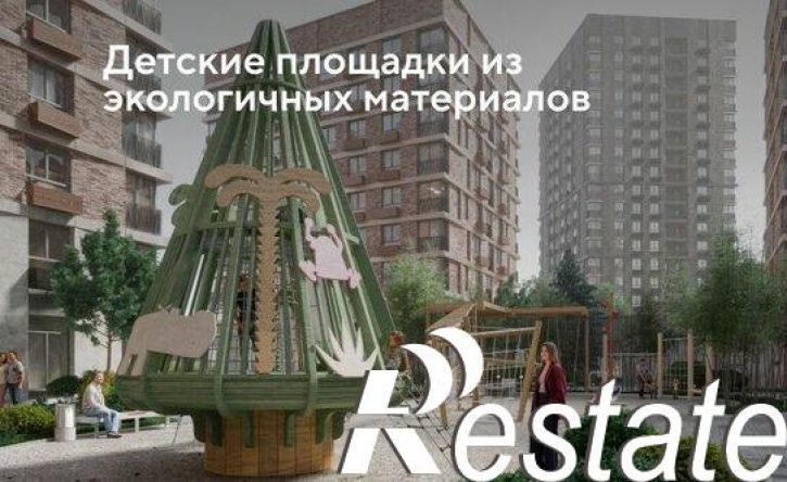1-комн квартира в новом доме Конгрессная улица, 43 к1,  д. 43 к1