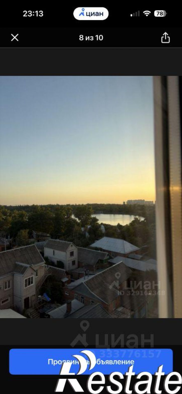 1-комн квартира Курортный проезд, 5,  д. 5