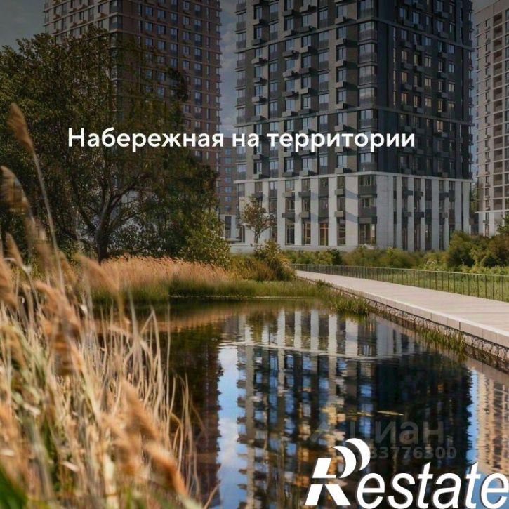 1-комн квартира в новом доме улица Григория Булгакова, 19 сА,  д. 19 сА