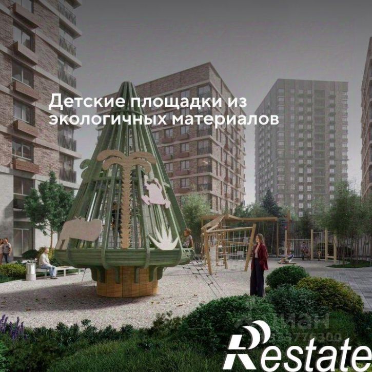 1-комн квартира в новом доме улица Григория Булгакова, 19 сА,  д. 19 сА