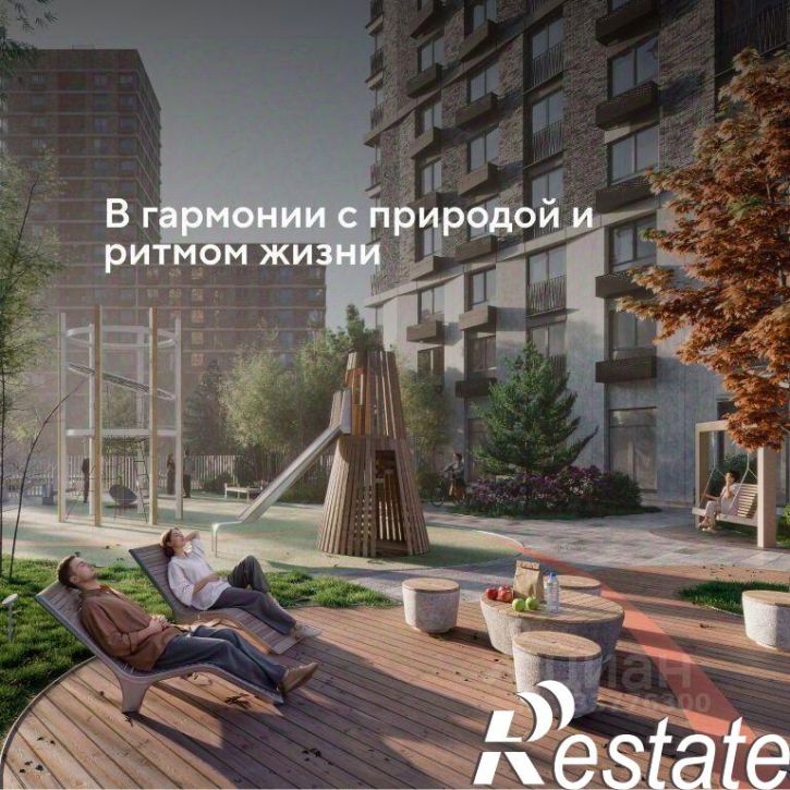 1-комн квартира в новом доме улица Григория Булгакова, 19 сА,  д. 19 сА