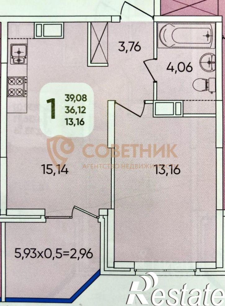 1-комн квартира город Краснодар