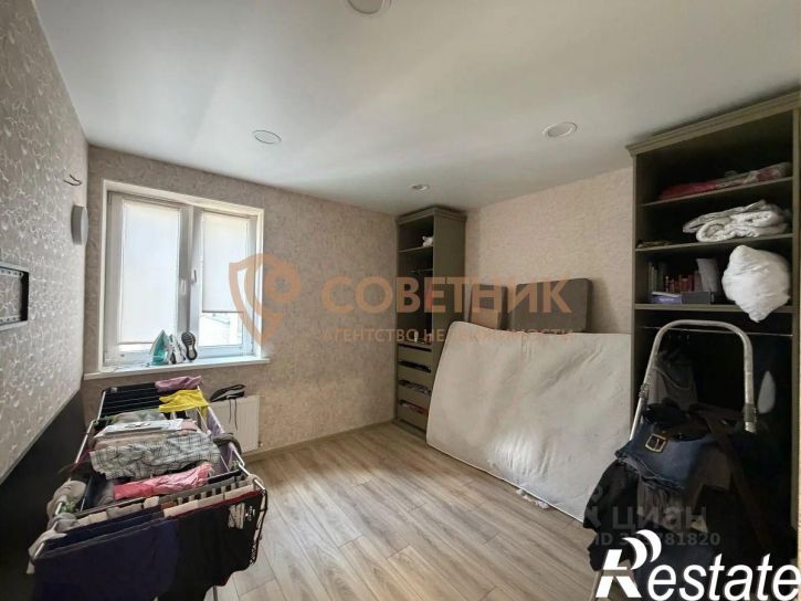 1-комн квартира город Краснодар