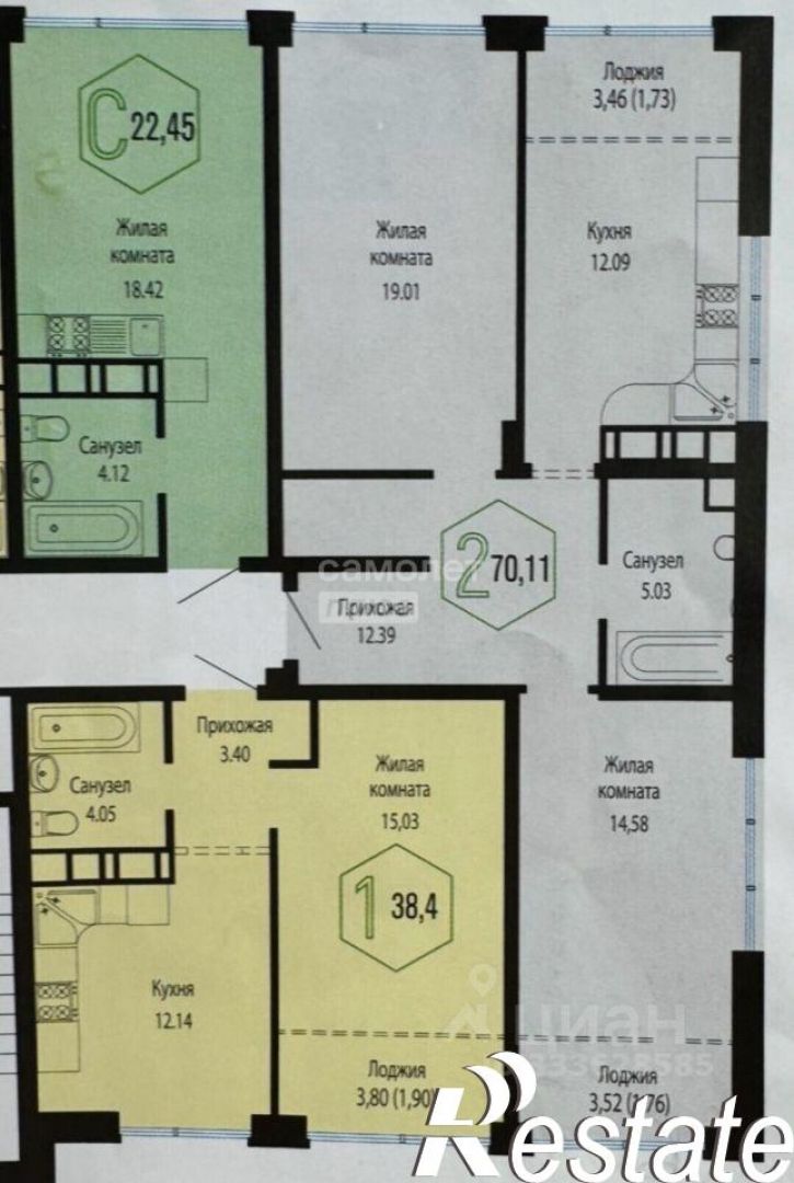 5-комн квартира Обрывная улица, 132/1 к27,  д. 132/1 к27