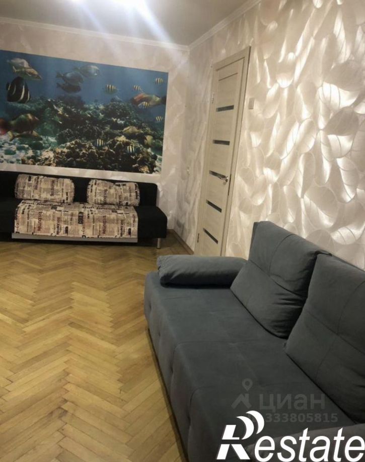 1-комн квартира Лазурная улица, 68,  д. 68