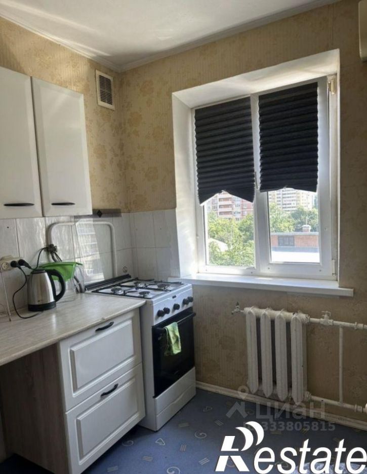 1-комн квартира Лазурная улица, 68,  д. 68