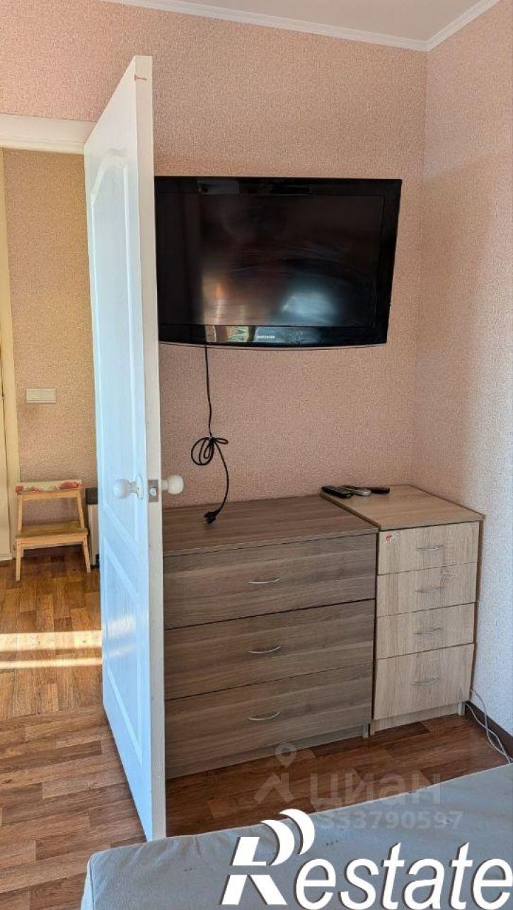 1-комн квартира Душистая улица, 45,  д. 45