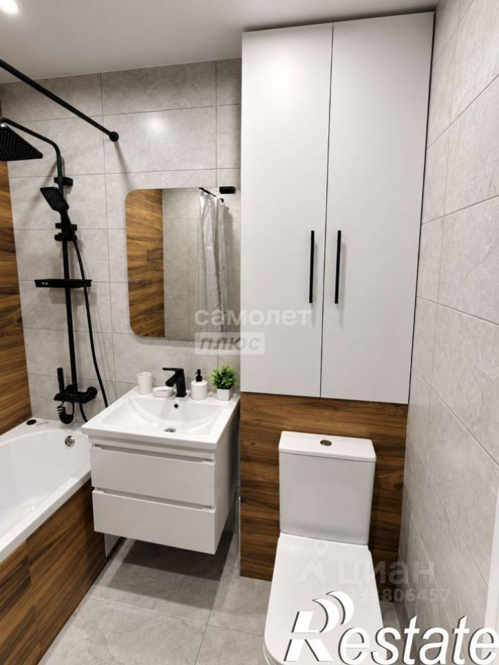 1-комн квартира улица имени Героя Ростовского, 8 к2,  д. 8 к2