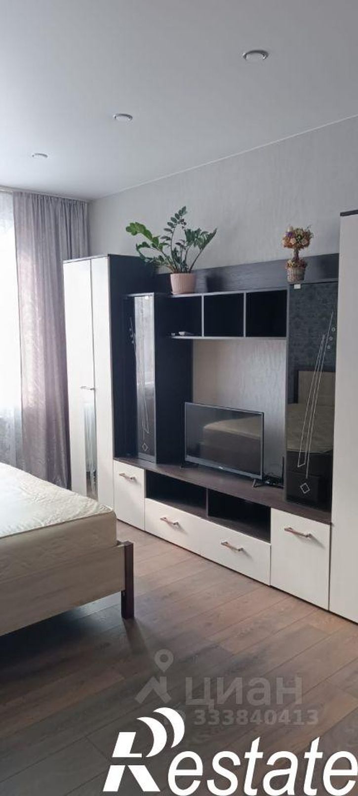 1-комн квартира улица Невкипелого, 10,  д. 10