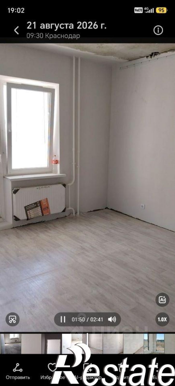 2-комн квартира улица им. генерал-лейтенанта Александра Сапрунова, 25,  д. 25