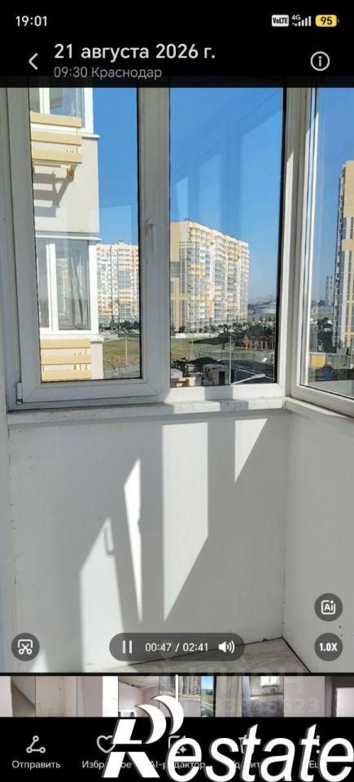 2-комн квартира улица им. генерал-лейтенанта Александра Сапрунова, 25,  д. 25