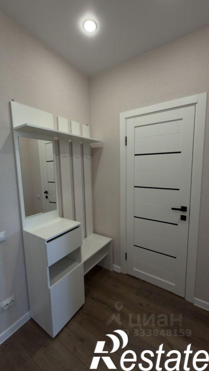 1-комн квартира Античная улица, 14,  д. 14