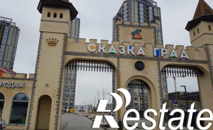 1-комн квартира улица Мачуги, 166А к2,  д. 166А к2
