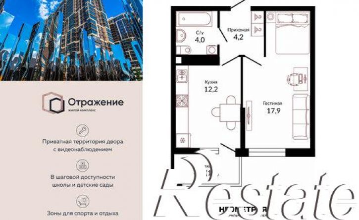 1-комн квартира Конгрессная улица, 43,  д. 43