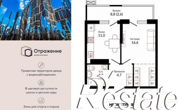 1-комн квартира Конгрессная улица, 43 к1,  д. 43 к1