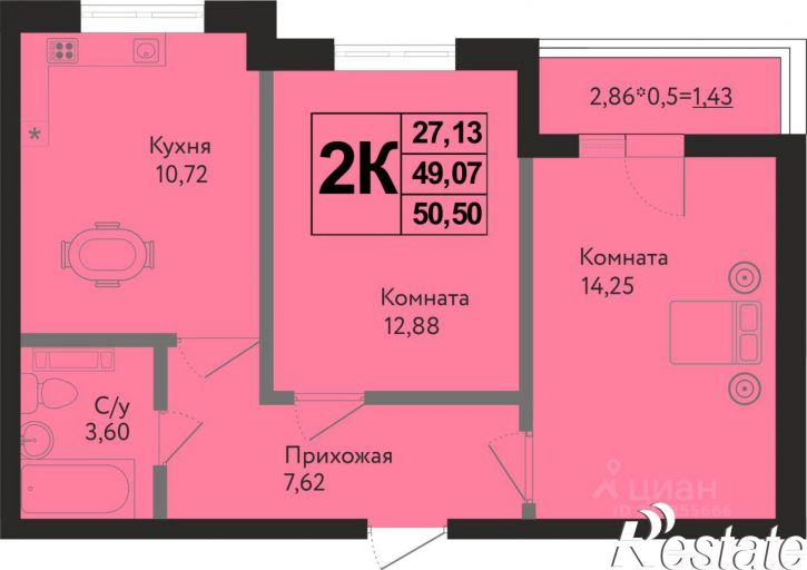 2-комн квартира в новом доме улица имени Владимира Жириновского, 7 к1,  д. 7 к1