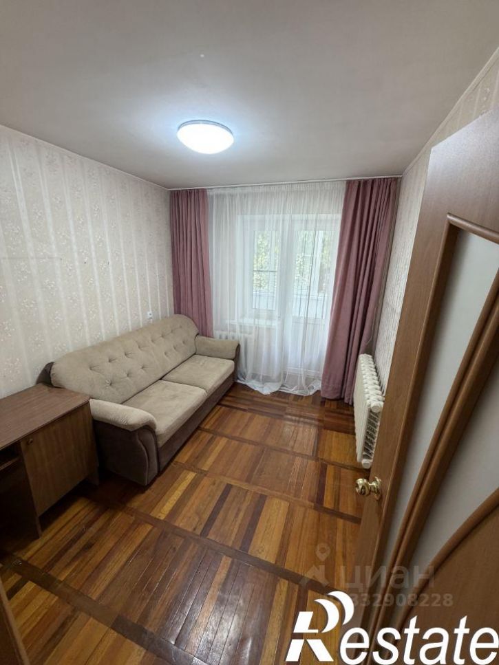 3-комн квартира Коллективная улица, 43,  д. 43