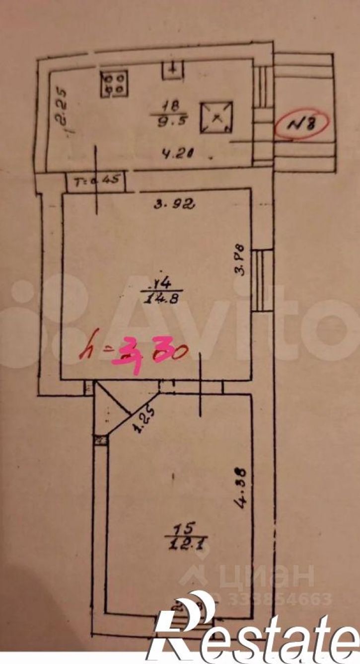 2-комн квартира Карасунская улица, 102,  д. 102