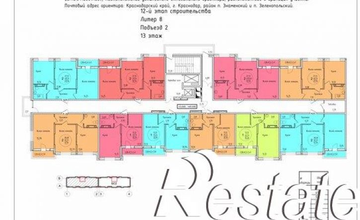 2-комн квартира в новом доме улица имени Владимира Жириновского, 7 к2,  д. 7 к2