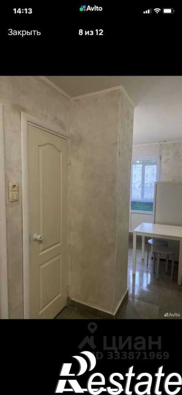 1-комн квартира улица Дзержинского, 127,  д. 127