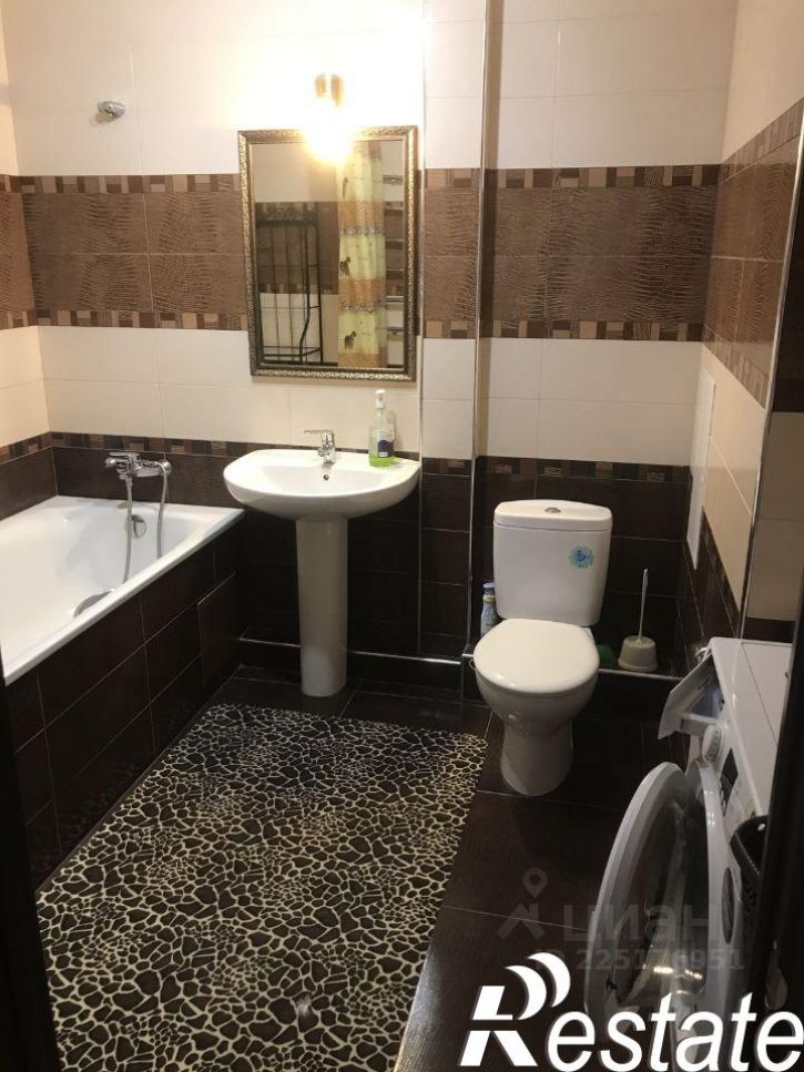 2-комн квартира улица Атарбекова, 5/1,  д. 5/1