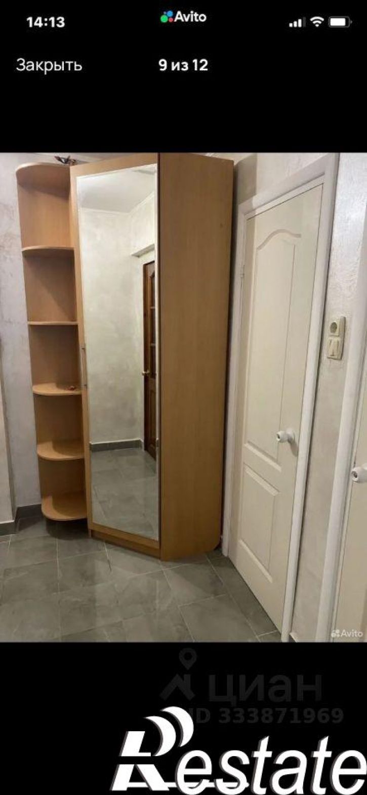 1-комн квартира улица Дзержинского, 127,  д. 127