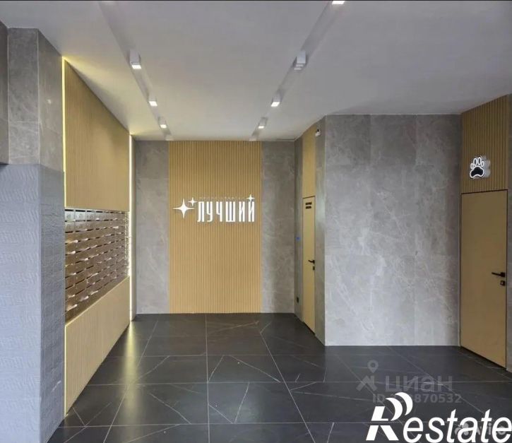 1-комн квартира Ростовское шоссе, 30/6 к3,  д. 30/6 к3