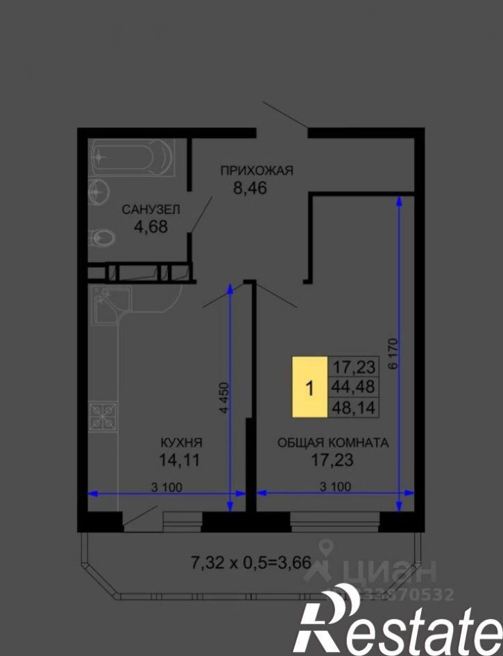 1-комн квартира Ростовское шоссе, 30/6 к3,  д. 30/6 к3