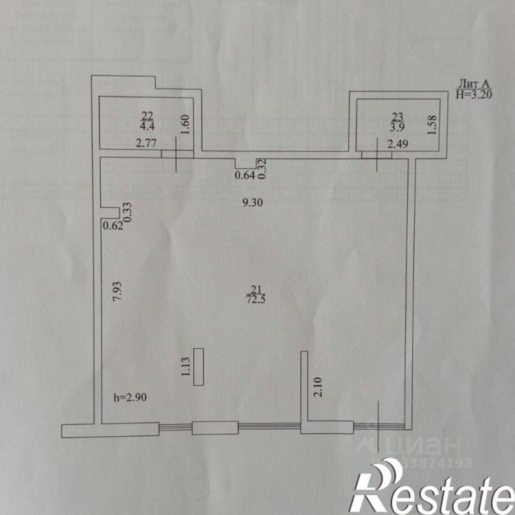 Склад улица Красных Партизан, 1/4 к7,  д. 1/4 к7