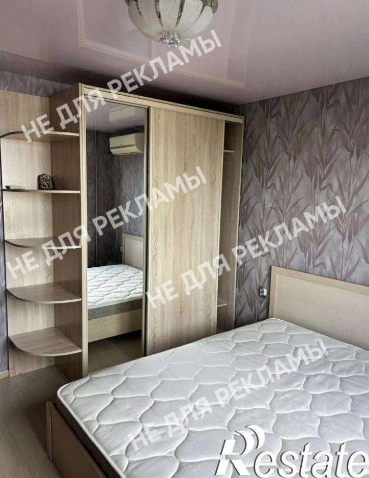 2-комн квартира Уральская улица, 208,  д. 208