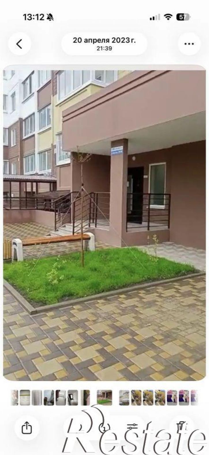 1-комн квартира Зеленоградская улица, 34,  д. 34
