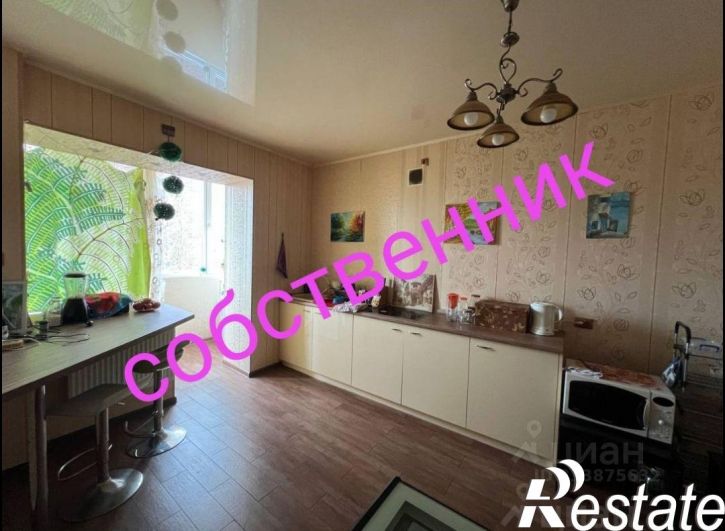2-комн квартира Краевая улица, 15,  д. 15