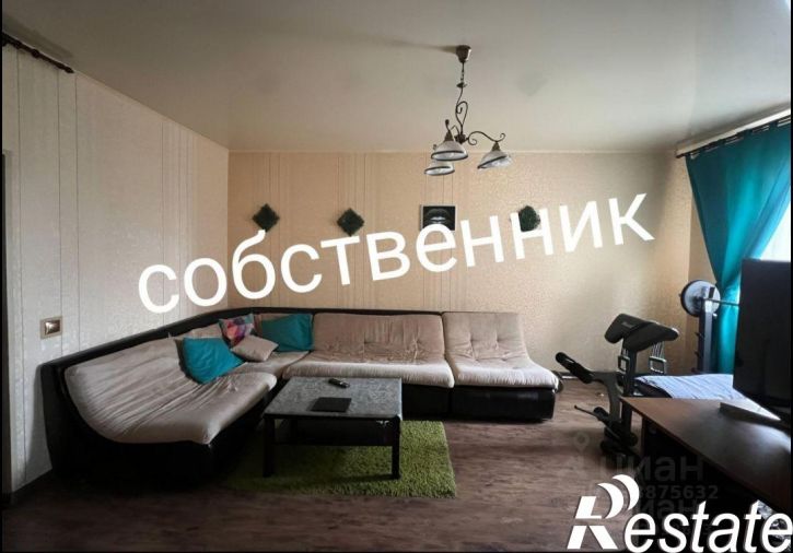 2-комн квартира Краевая улица, 15,  д. 15