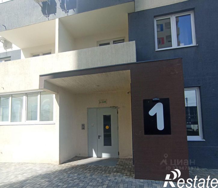 1-комн квартира улица имени Даниила Смоляна, 71 к1,  д. 71 к1