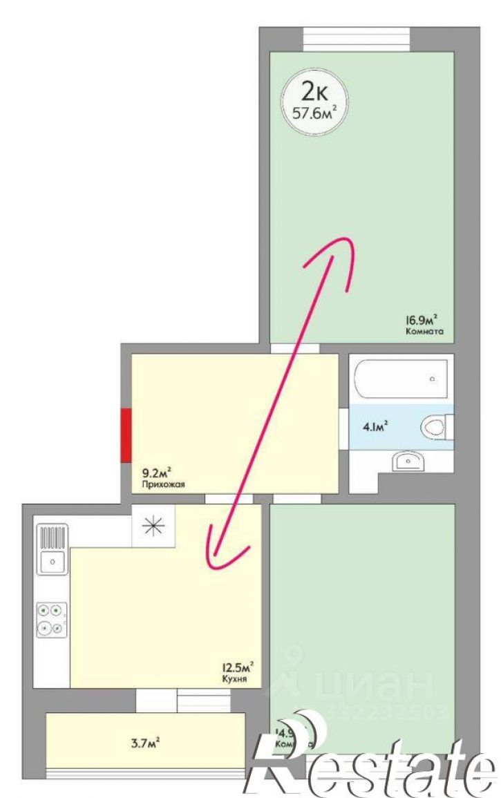 2-комн квартира улица Лётчика Позднякова, 2 к7,  д. 2 к7