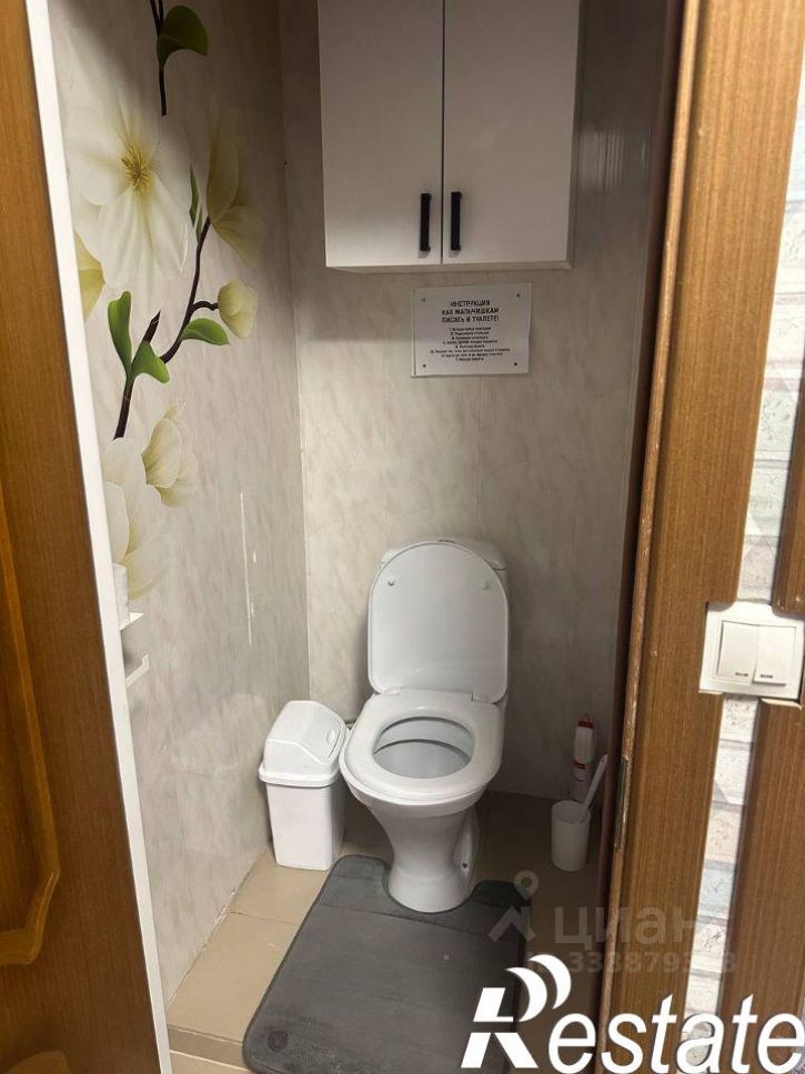 2-комн квартира улица Лётчика Позднякова, 2 к11,  д. 2 к11