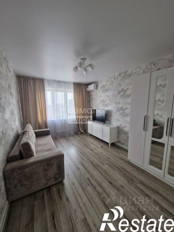 1-комн квартира улица Героя Георгия Бочарникова, 8/2,  д. 8/2