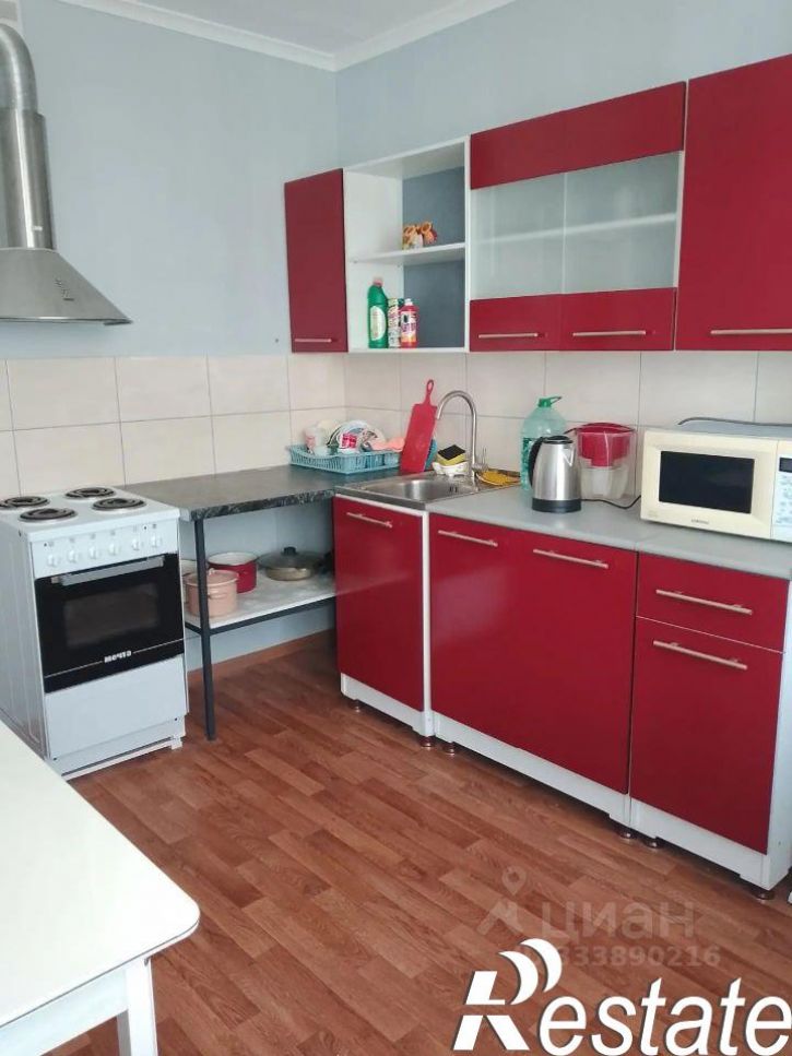 1-комн квартира улица Байбакова, 2/1,  д. 2/1