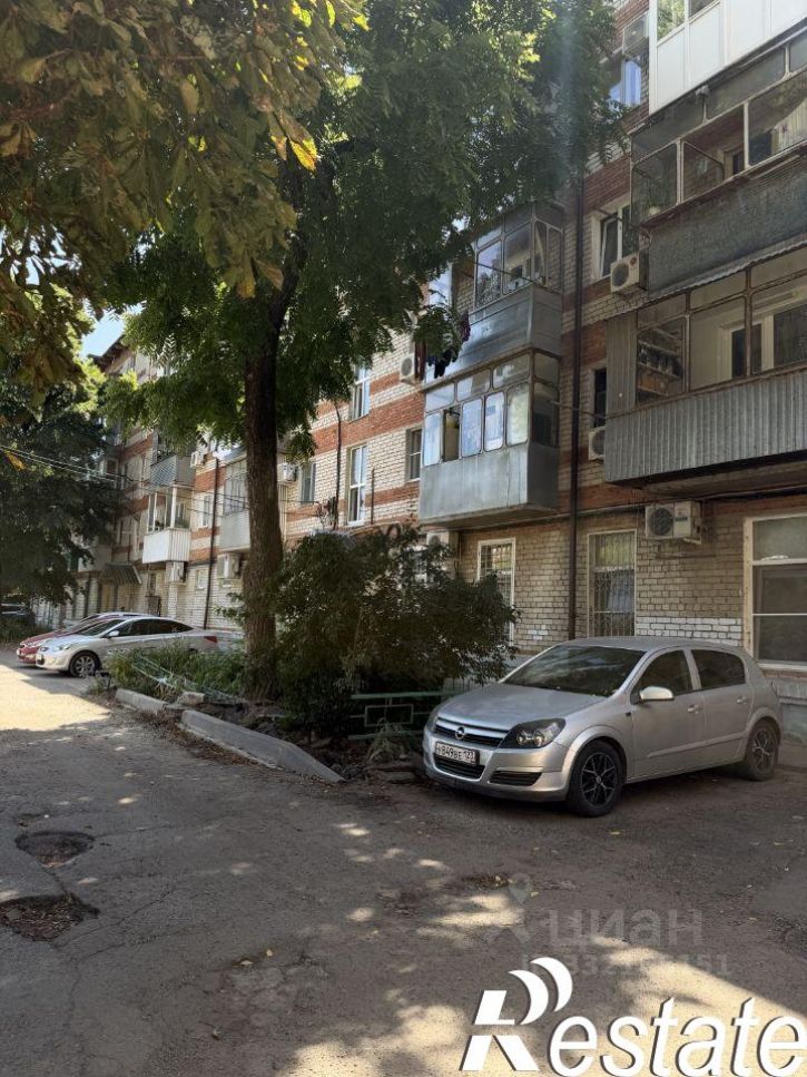 3-комн квартира Лазурная улица, 68,  д. 68