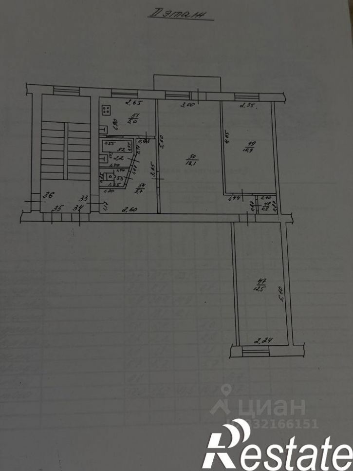 3-комн квартира Лазурная улица, 68,  д. 68