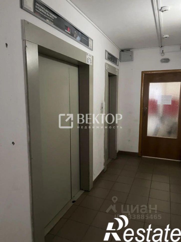 2-комн квартира Зиповская улица, 48,  д. 48
