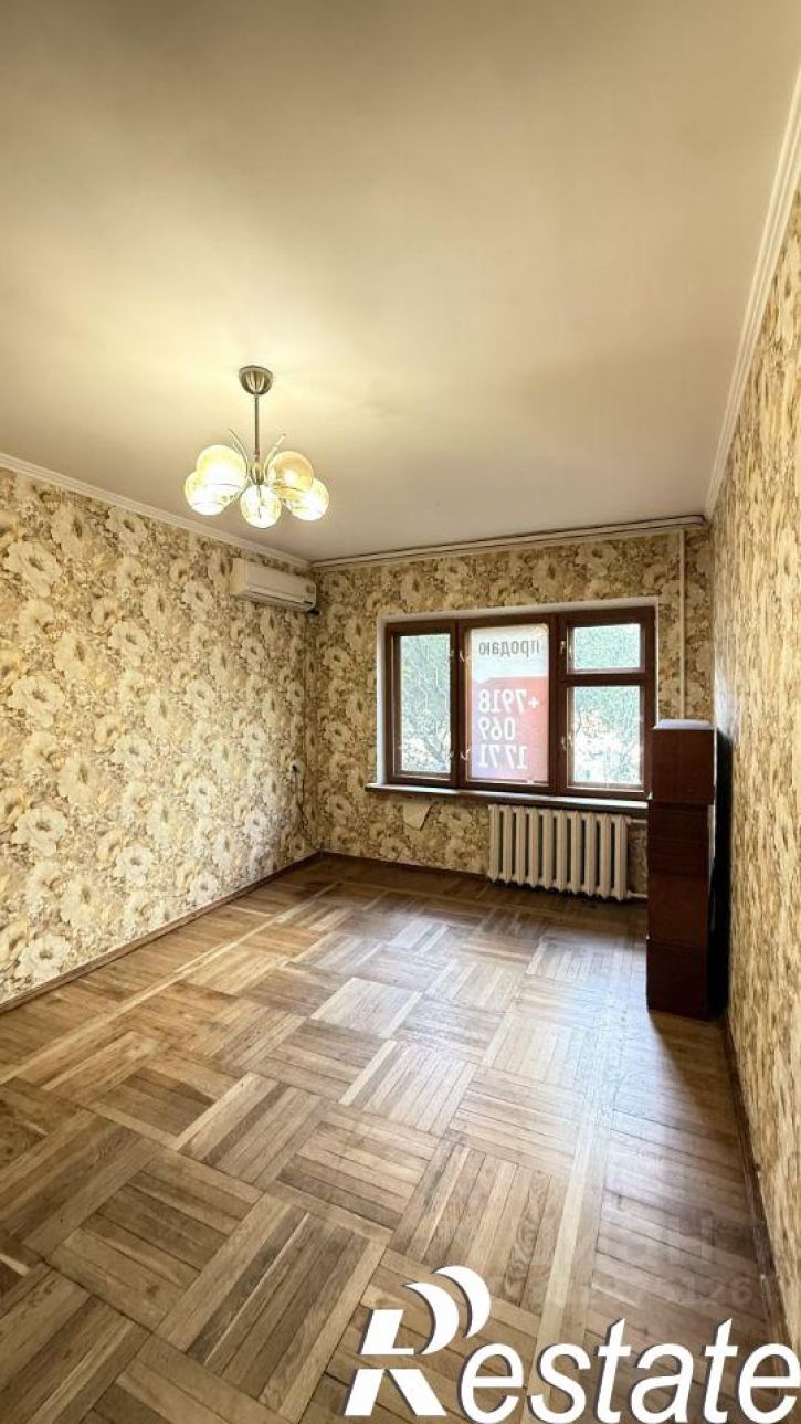 3-комн квартира Северная улица, 253,  д. 253