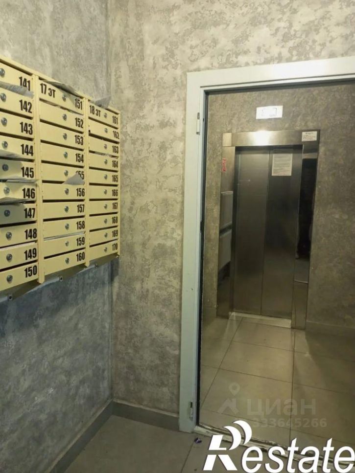 1-комн квартира улица Автолюбителей, 1/7 к3,  д. 1/7 к3