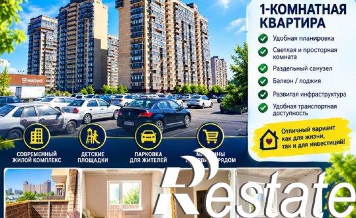 1-комн квартира улица Невкипелого, 24/2 к1,  д. 24/2 к1