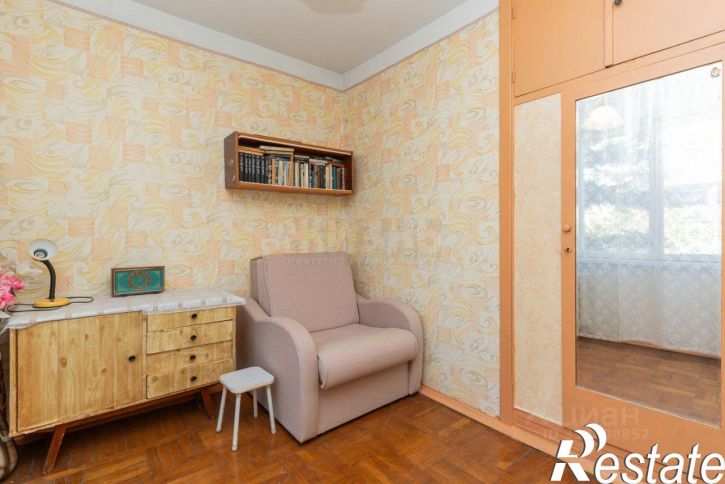 3-комн квартира улица Гагарина, 79А,  д. 79А