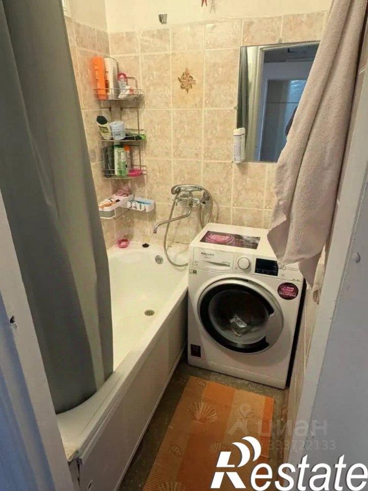 1-комн квартира улица Свободы, 15,  д. 15