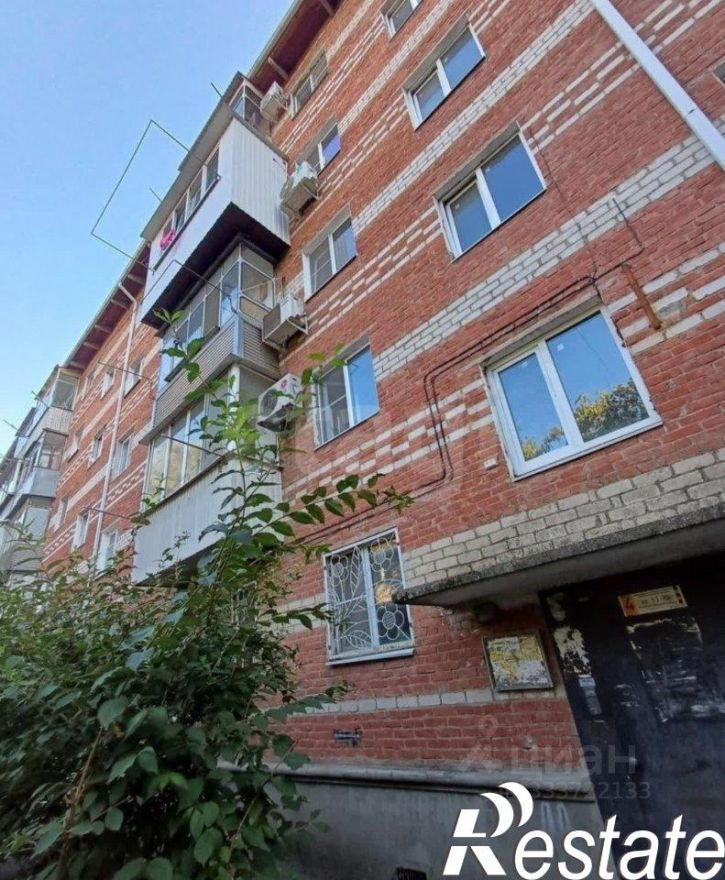 1-комн квартира улица Свободы, 15,  д. 15